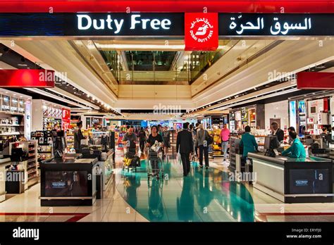 duty free shopping dubai online.